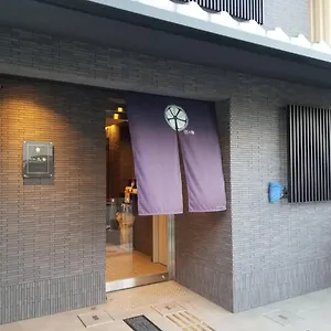 Number 6 Nijo , Kyoto Japan
