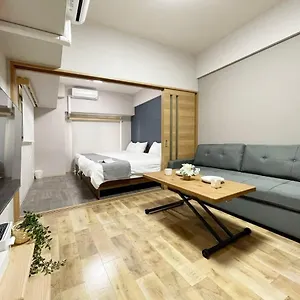 Casaen - 1br With Balcony Near Hondori Shopping Arcade, 6ppl , Hiroshima Japan
